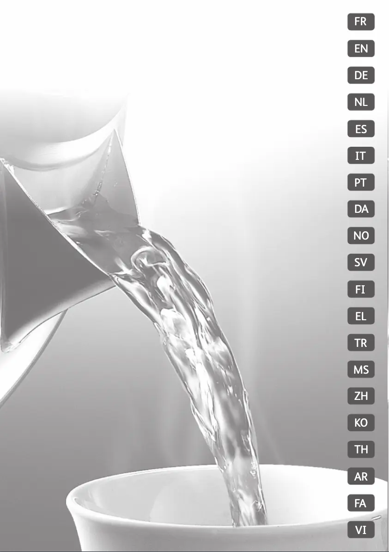 Page 1 de la notice Manuel utilisateur Tefal Express KO2991