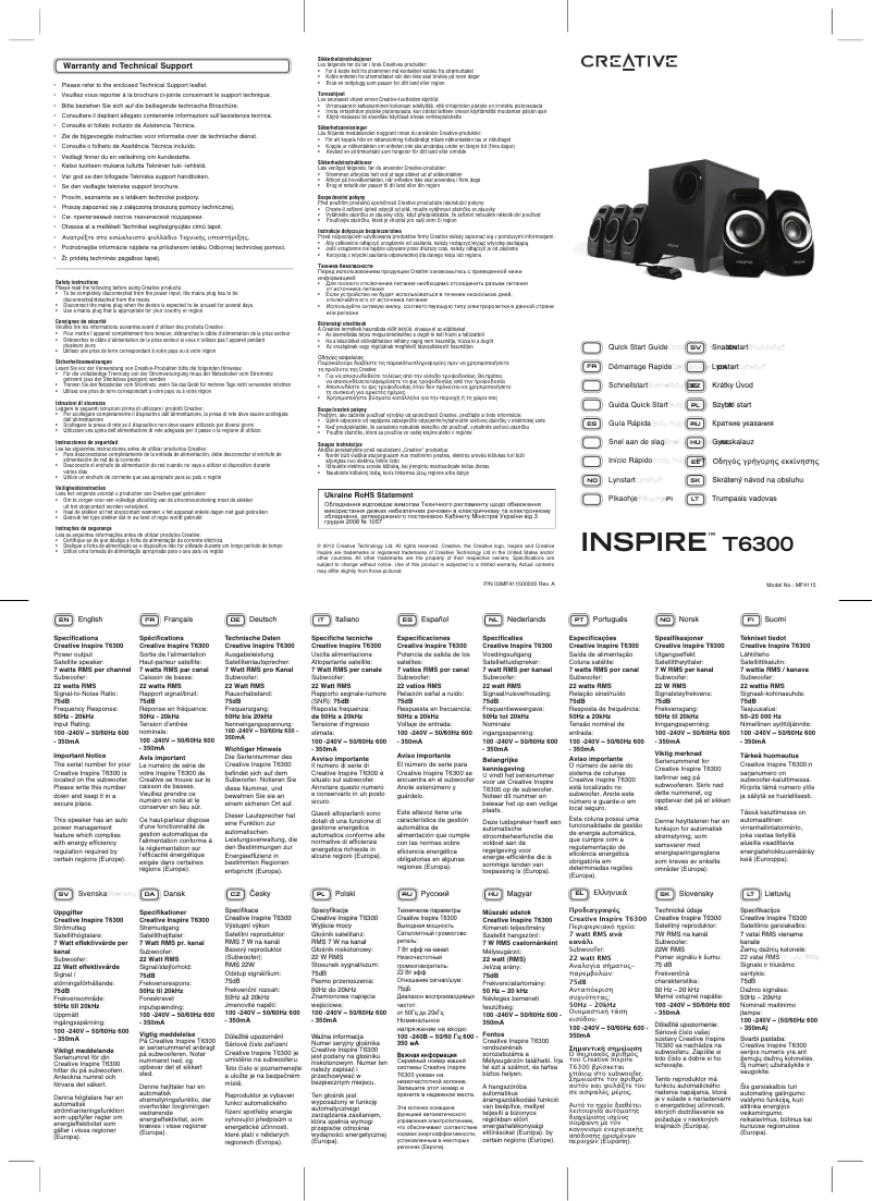 Page 1 de la notice Manuel utilisateur Creative Inspire T6300