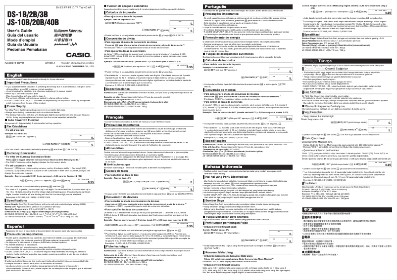 Page 1 de la notice Manuel utilisateur Casio JS-20B
