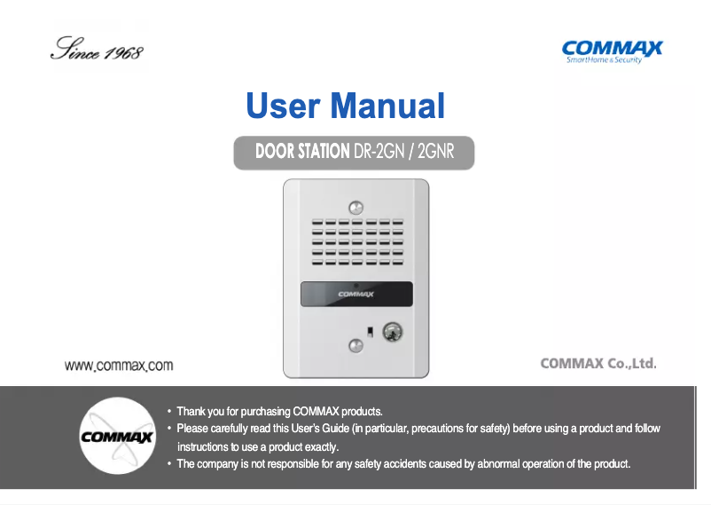 Page 1 de la notice Manuel utilisateur COMMAX DP-2S + DR-2GN