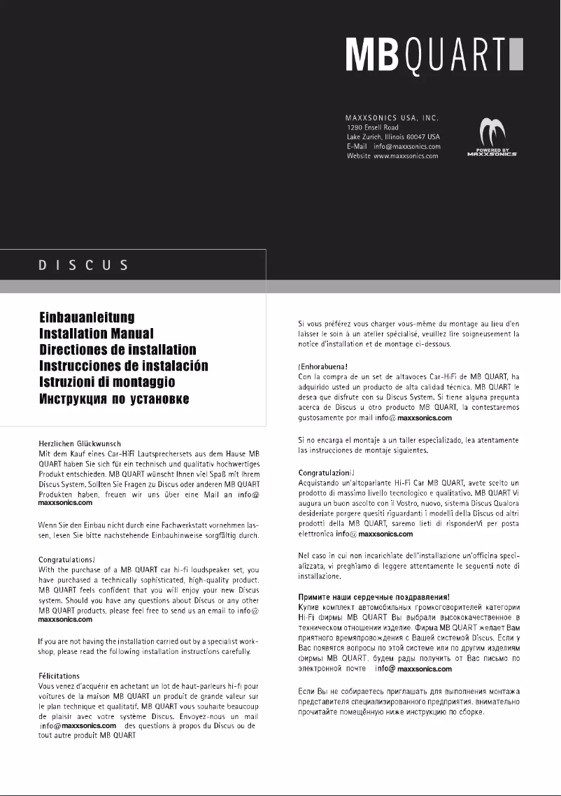 Page 1 de la notice Manuel utilisateur MB Quart DKH 116