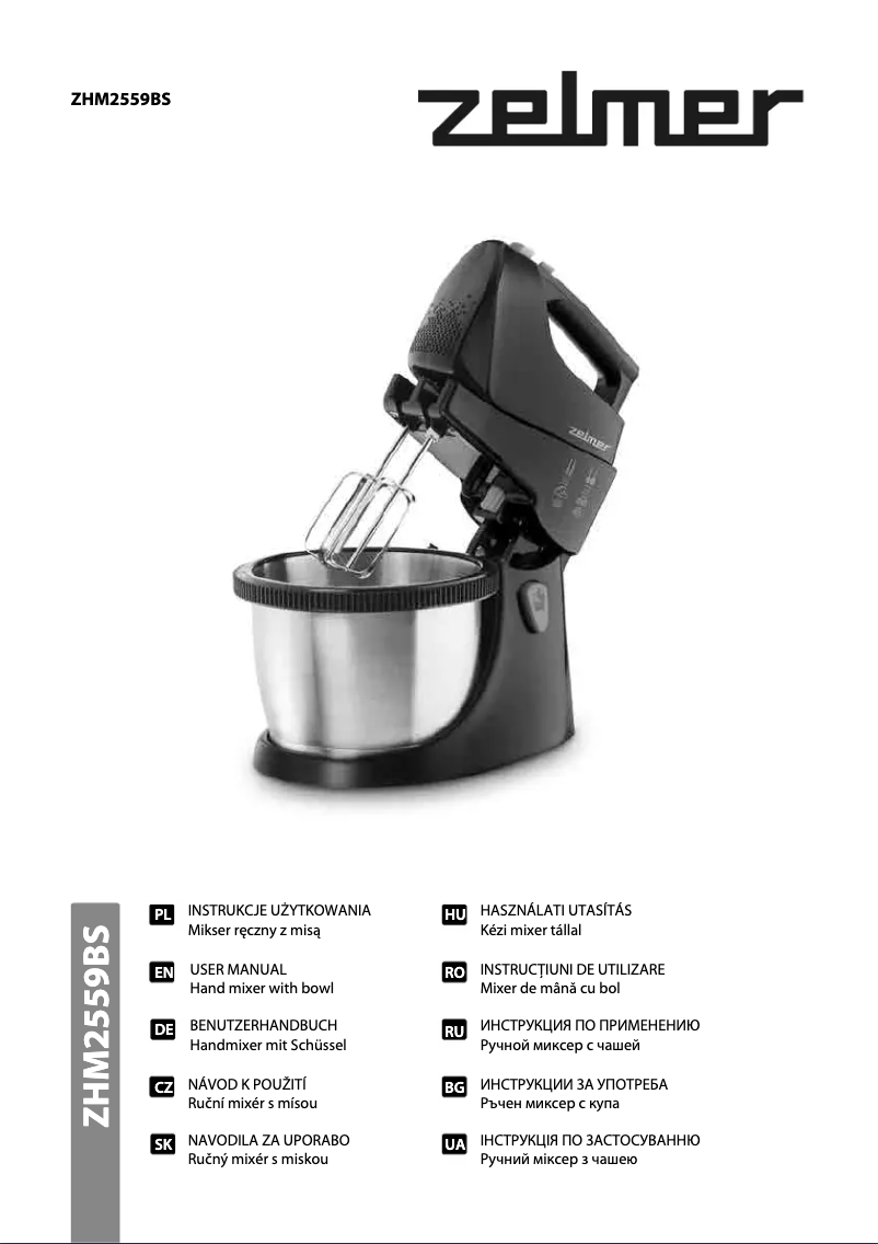 Page 1 de la notice Manuel utilisateur Zelmer ZHM2559BS