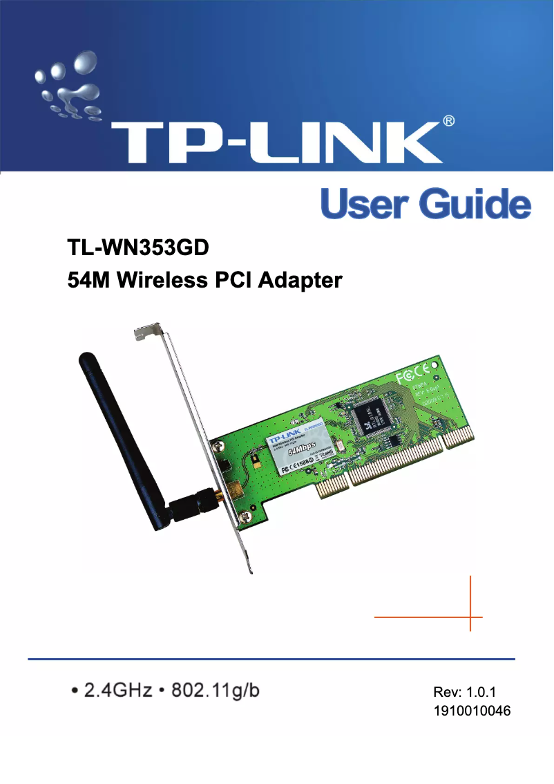 Page n°1 - Manuel utilisateur TP-Link TL-WN353GD