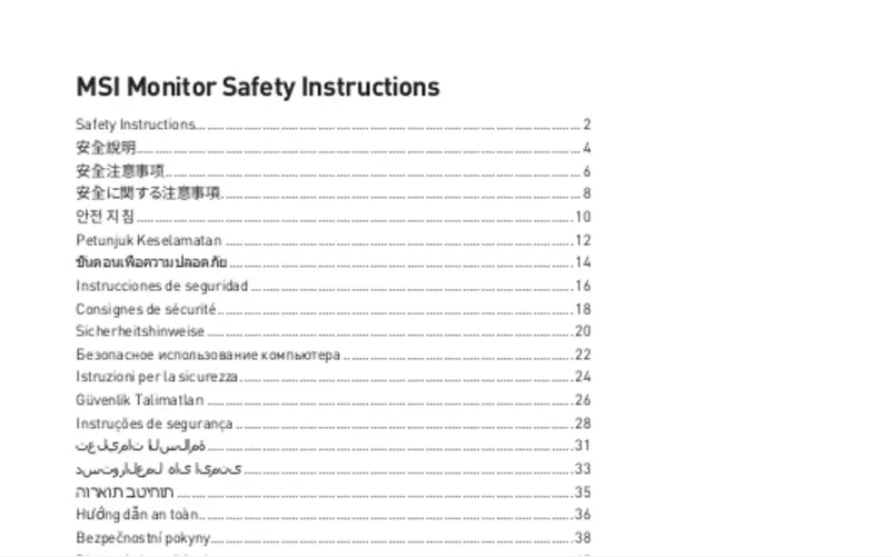 Page n°1 - Manuel utilisateur MSI Optix MAG275R