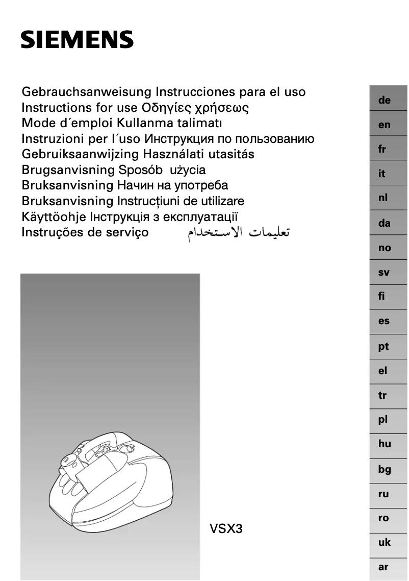 Page 1 de la notice Manuel utilisateur Siemens VSX32510