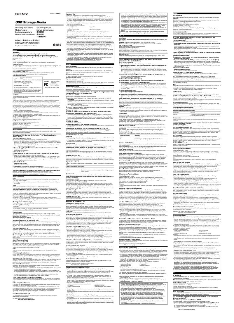 Page 1 de la notice Manuel utilisateur Sony USM64S