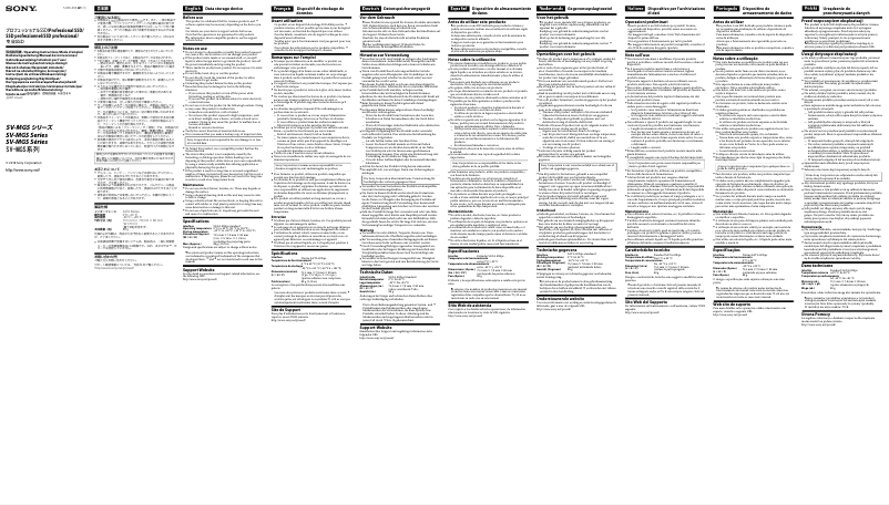 Page 1 de la notice Manuel utilisateur Sony SV-MGS2T