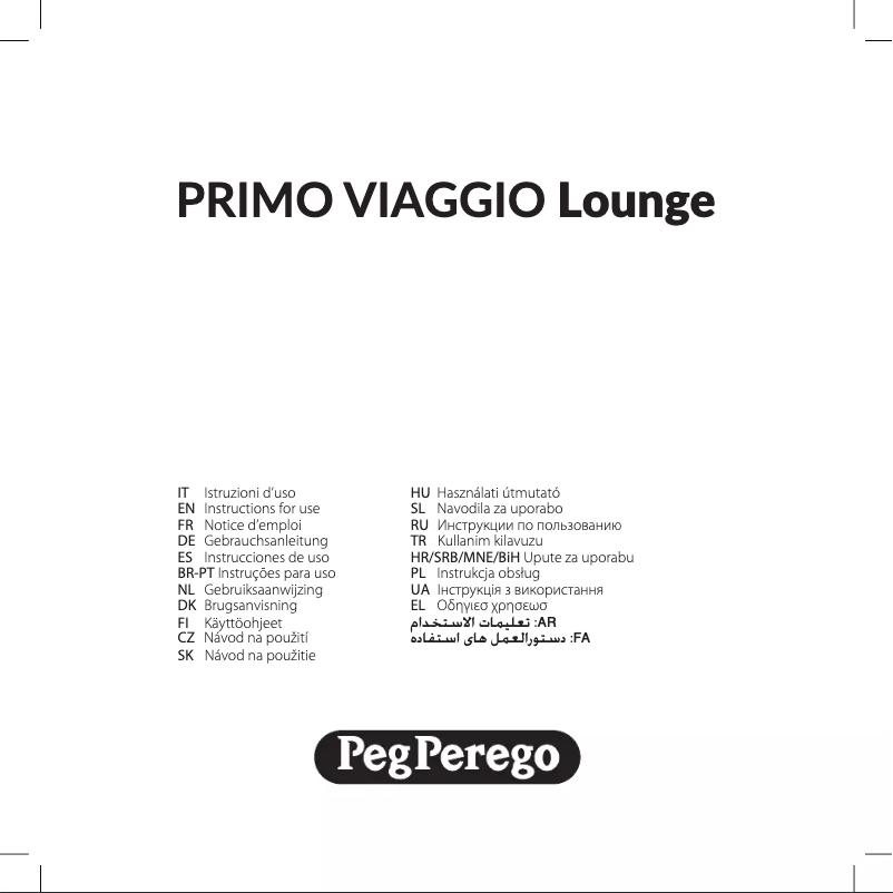 Image de la première page du manuel de l'appareil Primo Viaggio Lounge