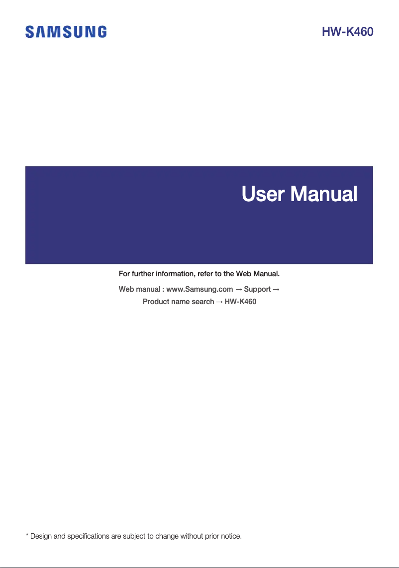 Page 1 de la notice Guide de démarrage rapide Samsung HW-K460