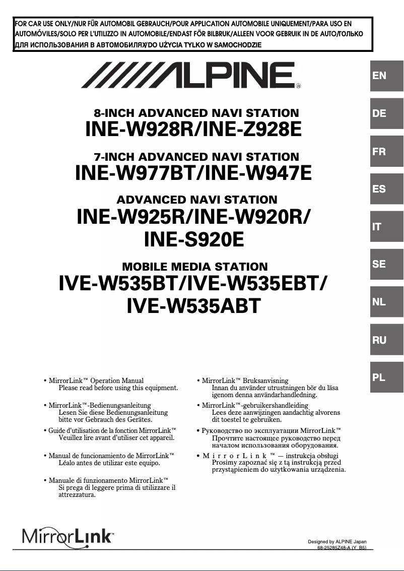 Page 1 de la notice Manuel utilisateur Alpine INE-S920E