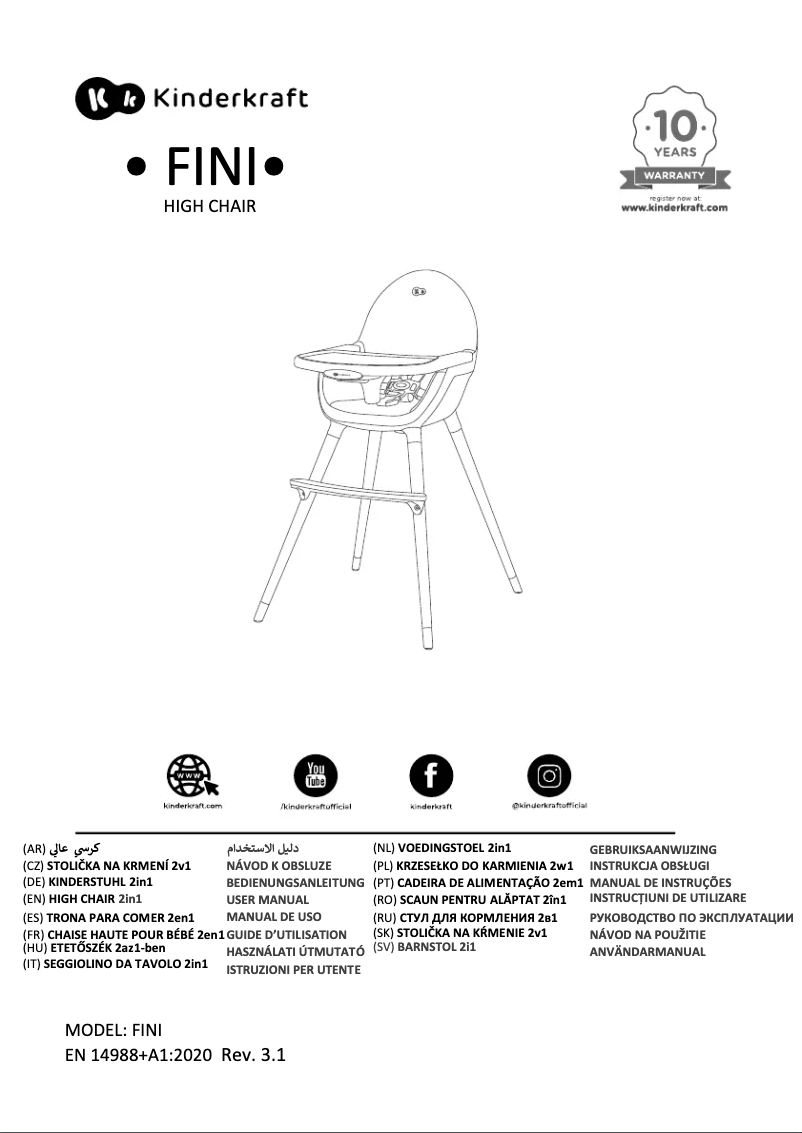 Image de la première page du manuel de l'appareil Fini