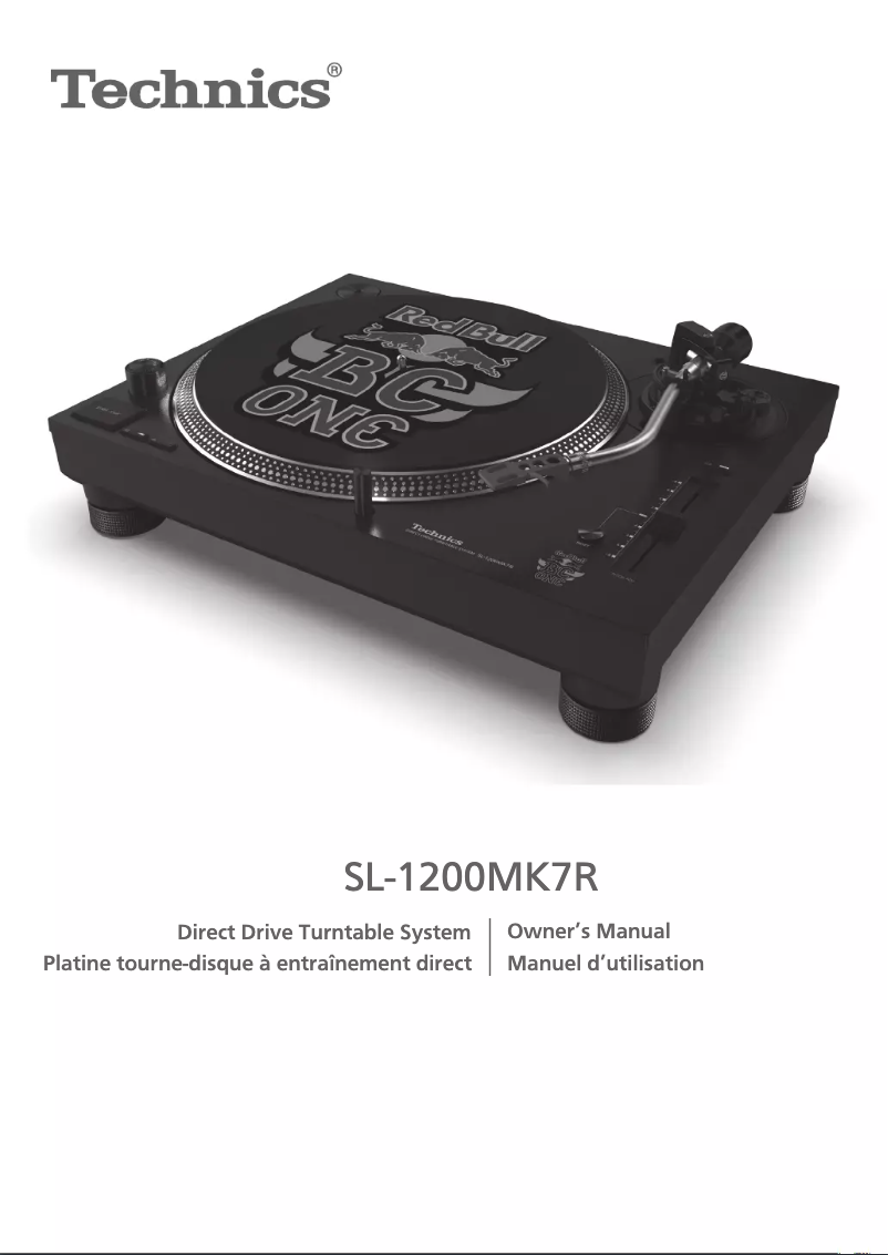 Image de la première page du manuel de l'appareil SL-1200MK7R