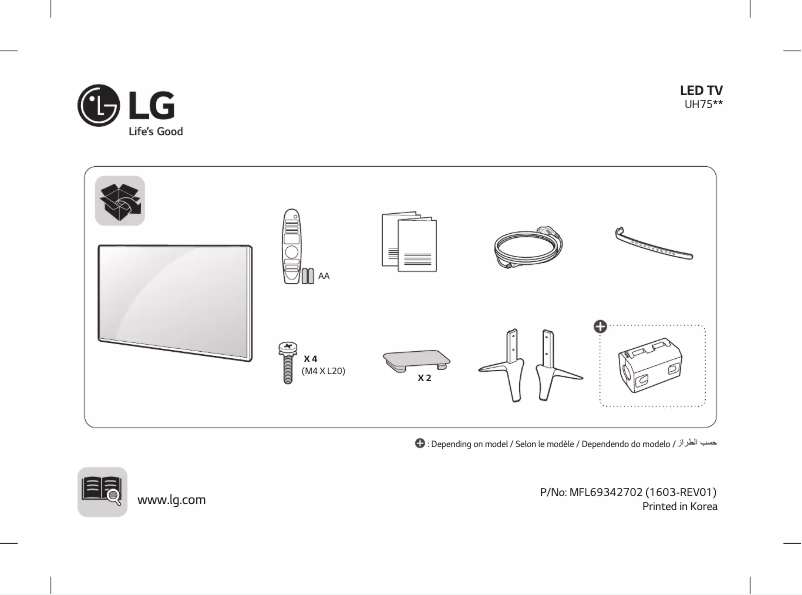Página 1 del manual Manual de usuario LG 55UH750V