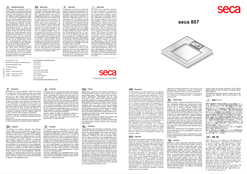 Image de la première page du manuel de l'appareil 807