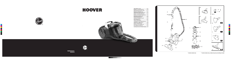 Page 1 de la notice Manuel utilisateur Hoover BR71_BR30011