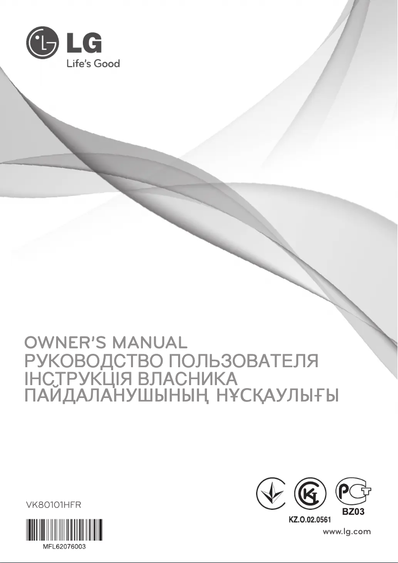 Page n°1 - Manuel utilisateur LG V-K80101HFR