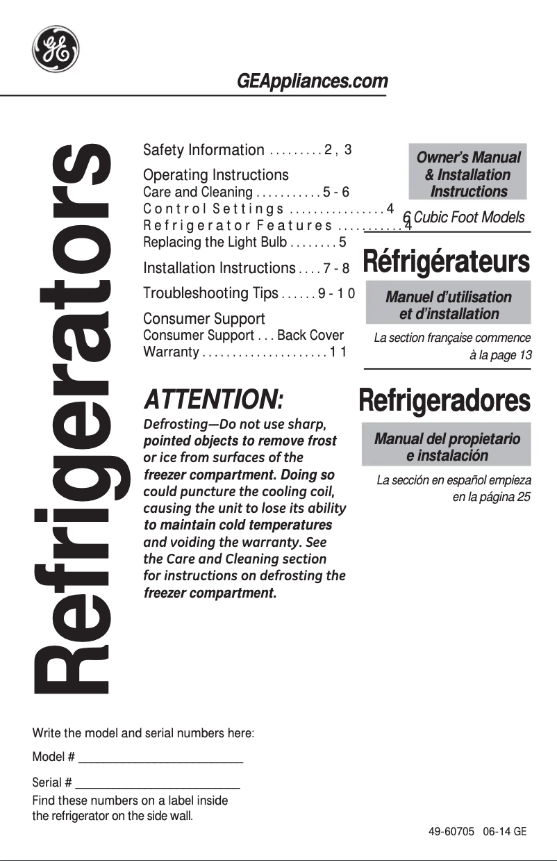 Image de la première page du manuel de l'appareil GCE06GGHWW