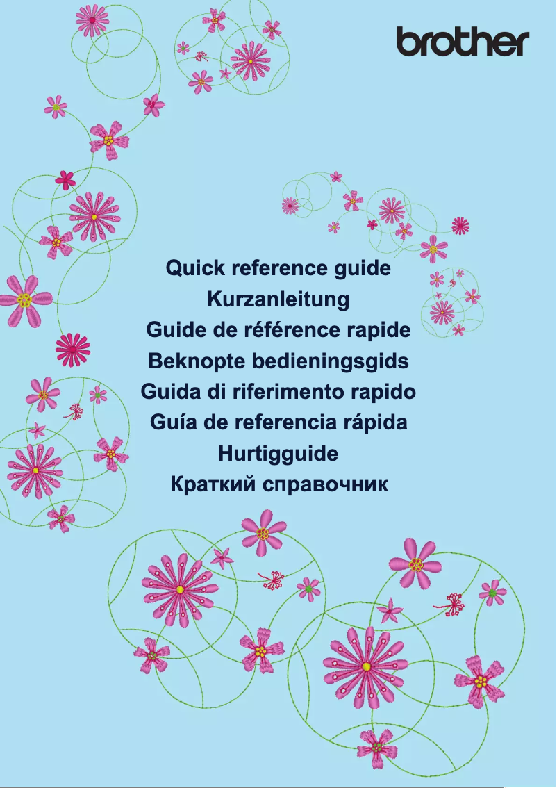 Image de la première page du manuel de l'appareil Innov-is VM5200