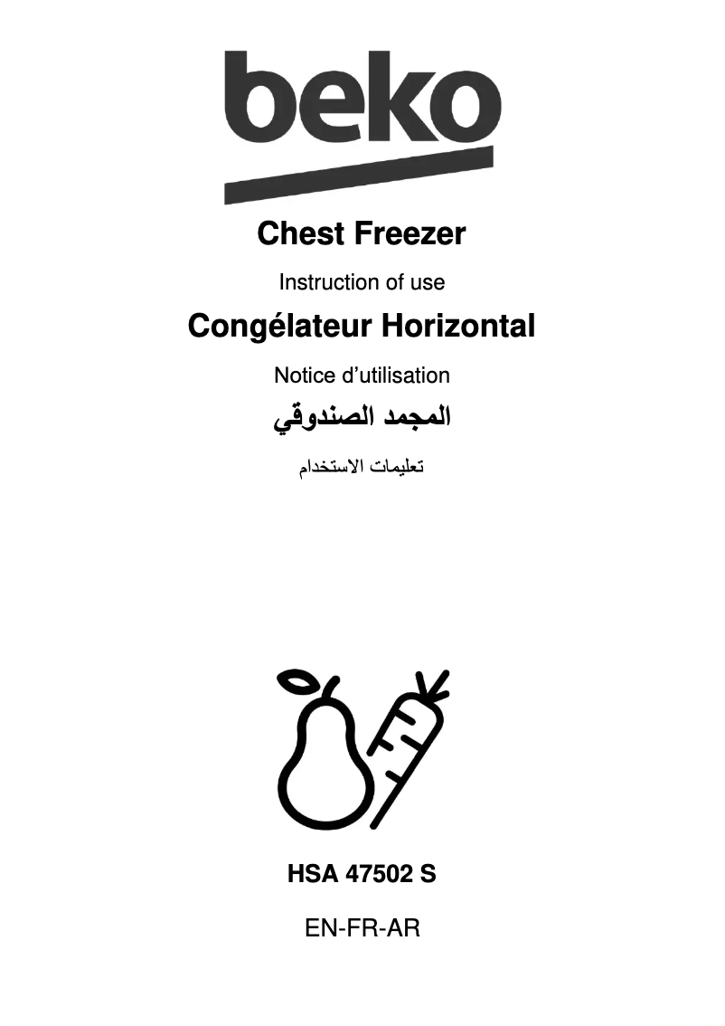 Image de la première page du manuel de l'appareil HSA 47502 S