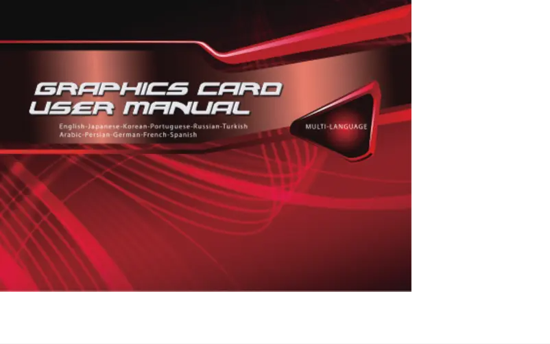 Image de la première page du manuel de l'appareil NR9800GTE-512MX-F