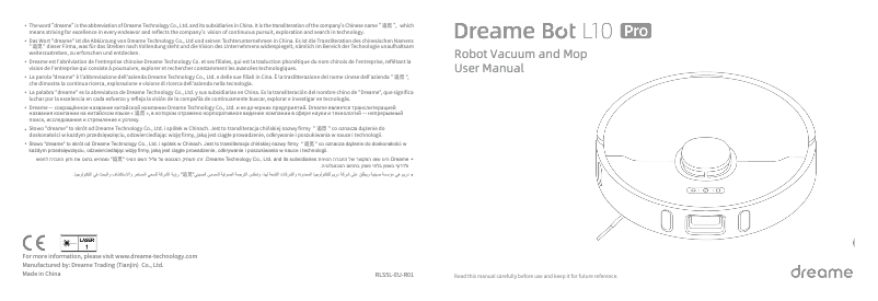 Page 1 de la notice Manuel utilisateur Dreame Bot L10 Pro