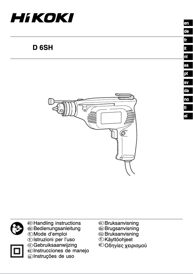 Página 1 del manual Manual de usuario HiKOKI D 6SH