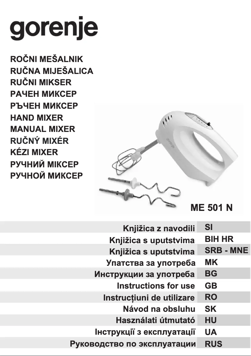 Page 1 de la notice Manuel utilisateur Gorenje ME501N