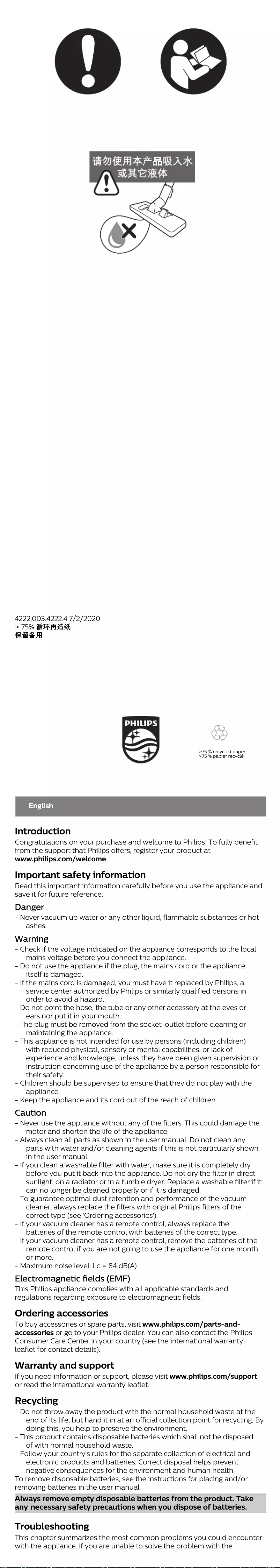 Página 1 del manual Folleto Philips EasyPro Expert FC5838