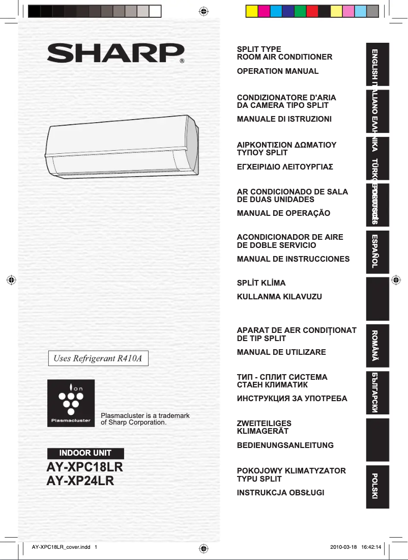 Page 1 de la notice Manuel utilisateur Sharp AY-XP24LR