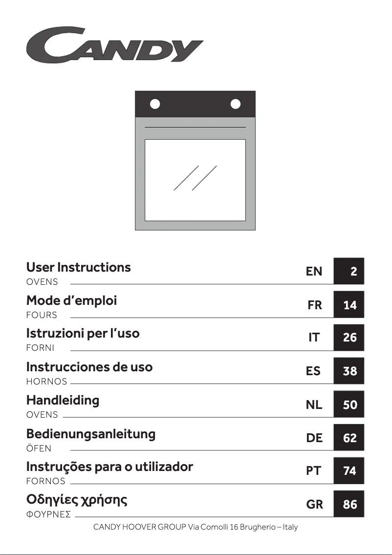 Image de la première page du manuel de l'appareil FIDC X532