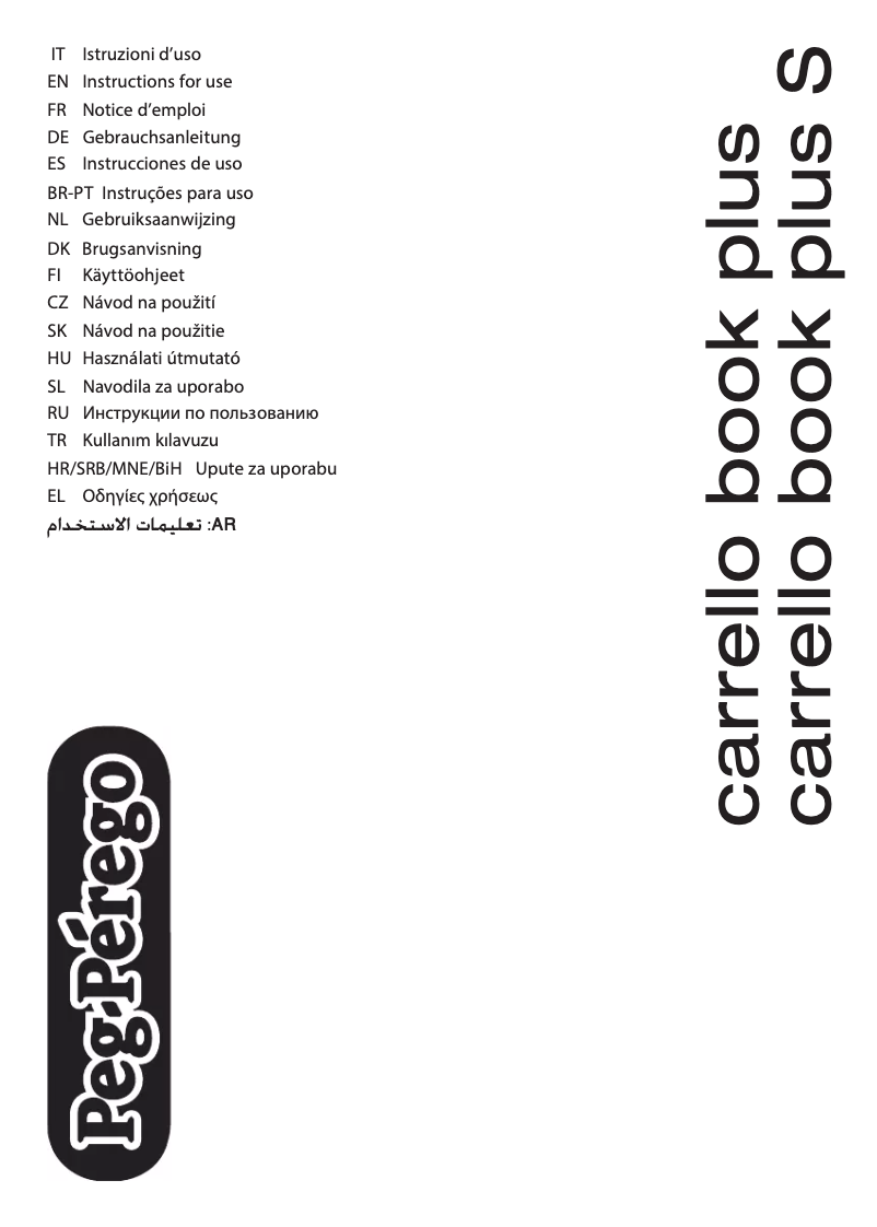 Page 1 de la notice Manuel utilisateur Peg Perego Carrello Book Plus S