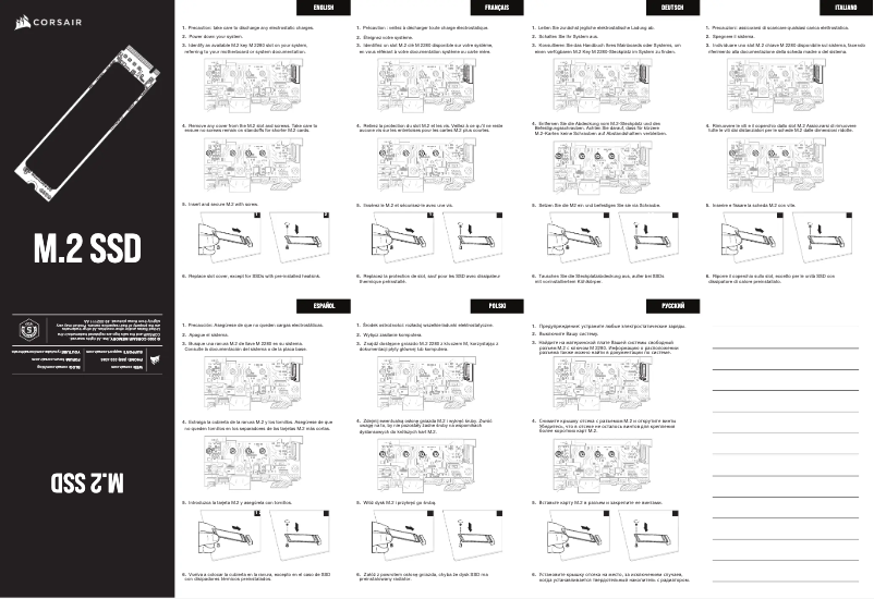 Image de la première page du manuel de l'appareil M.2 SSD