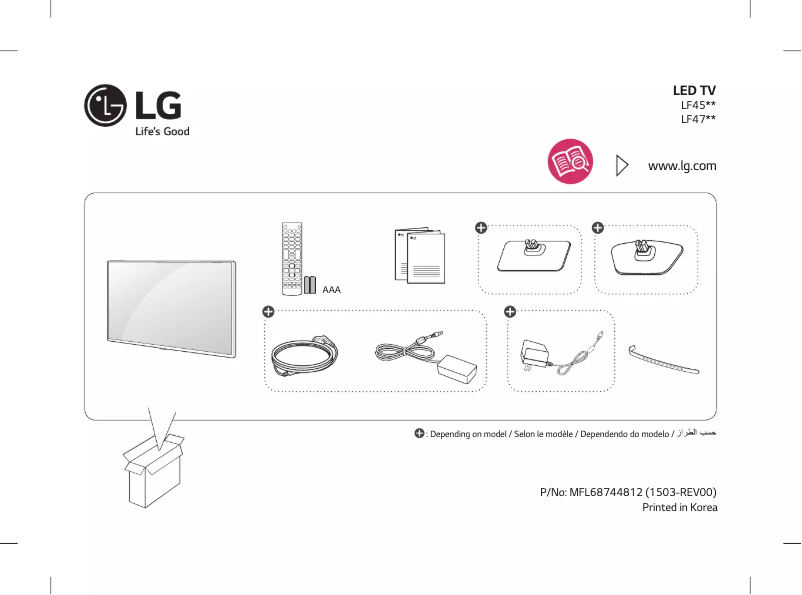 Page n°1 - Manuel utilisateur LG 22LF450A