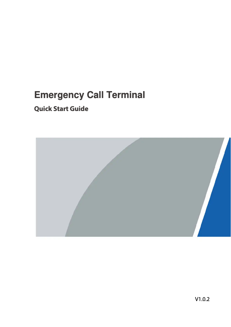 Página 1 del manual Guía de inicio rápido Dahua Technology VTA2302A