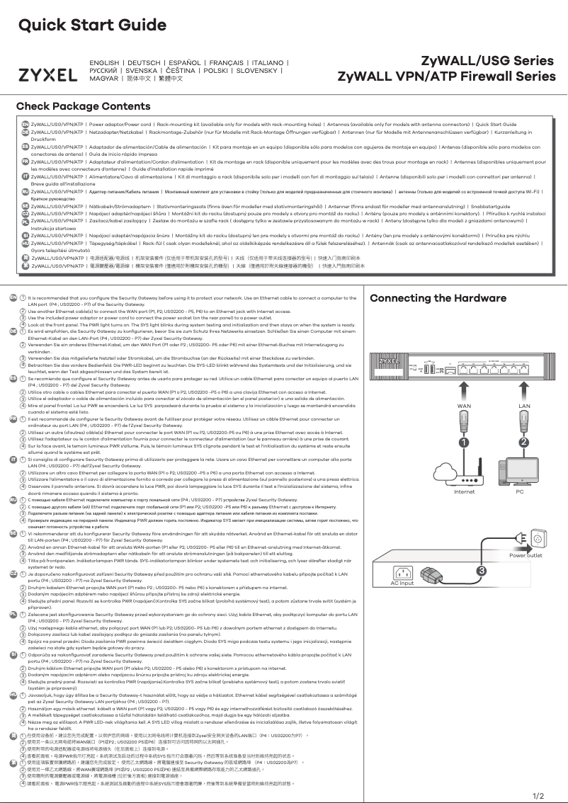 Image de la première page du manuel de l'appareil ZyWALL VPN300