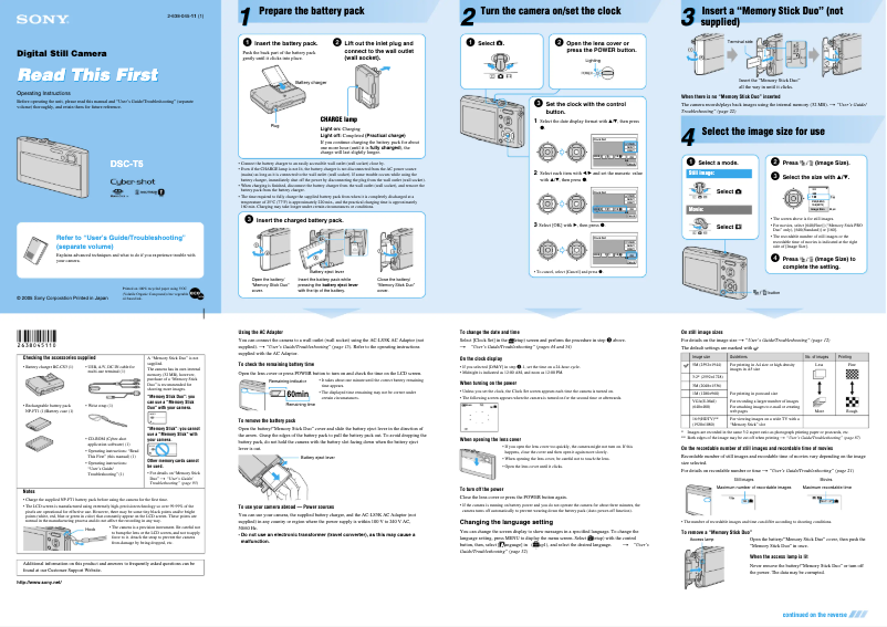 Image de la première page du manuel de l'appareil Cybershot DSC-T5