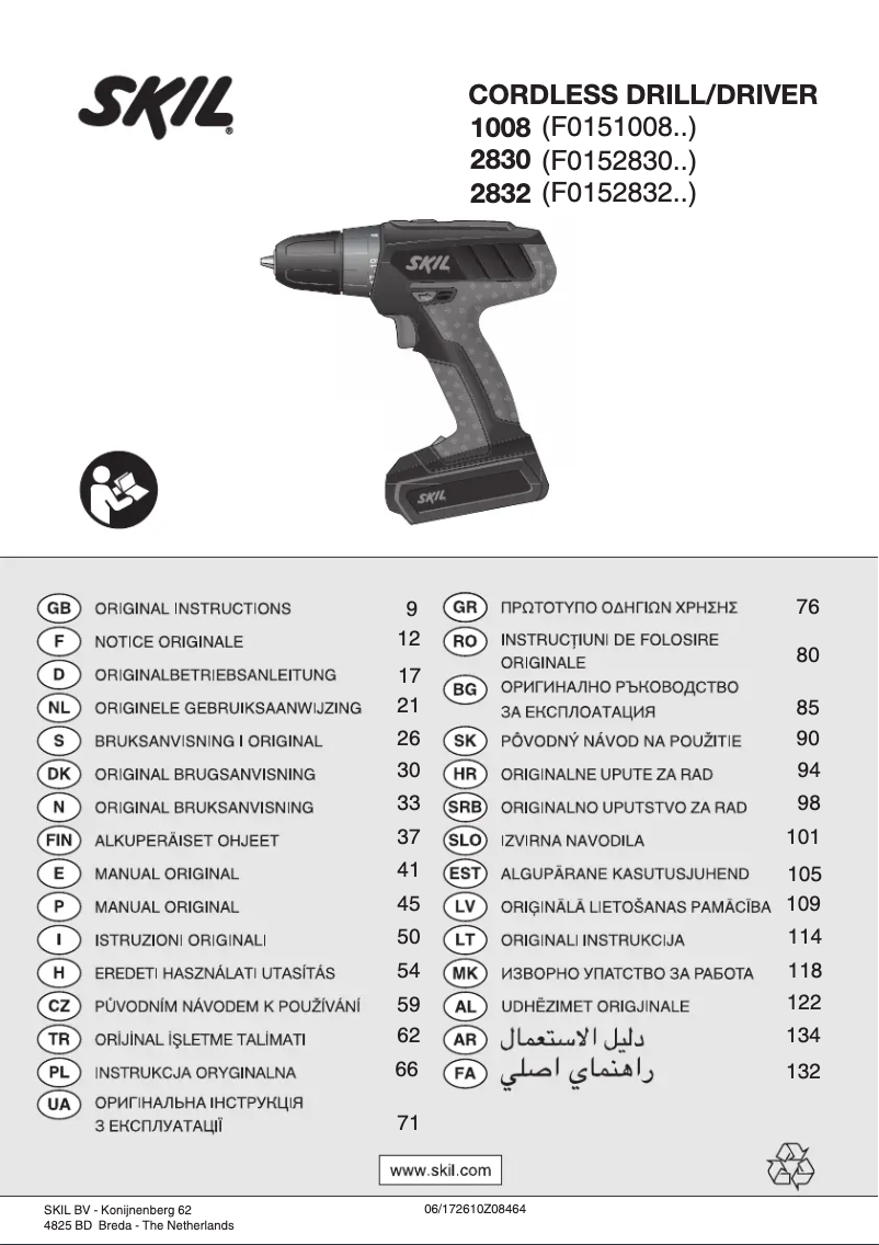 Page 1 de la notice Manuel utilisateur Skil 2832 AL