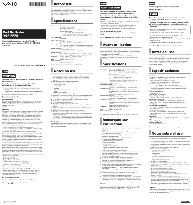 Page n°1 - Manuel utilisateur Sony VGP-PRFS1