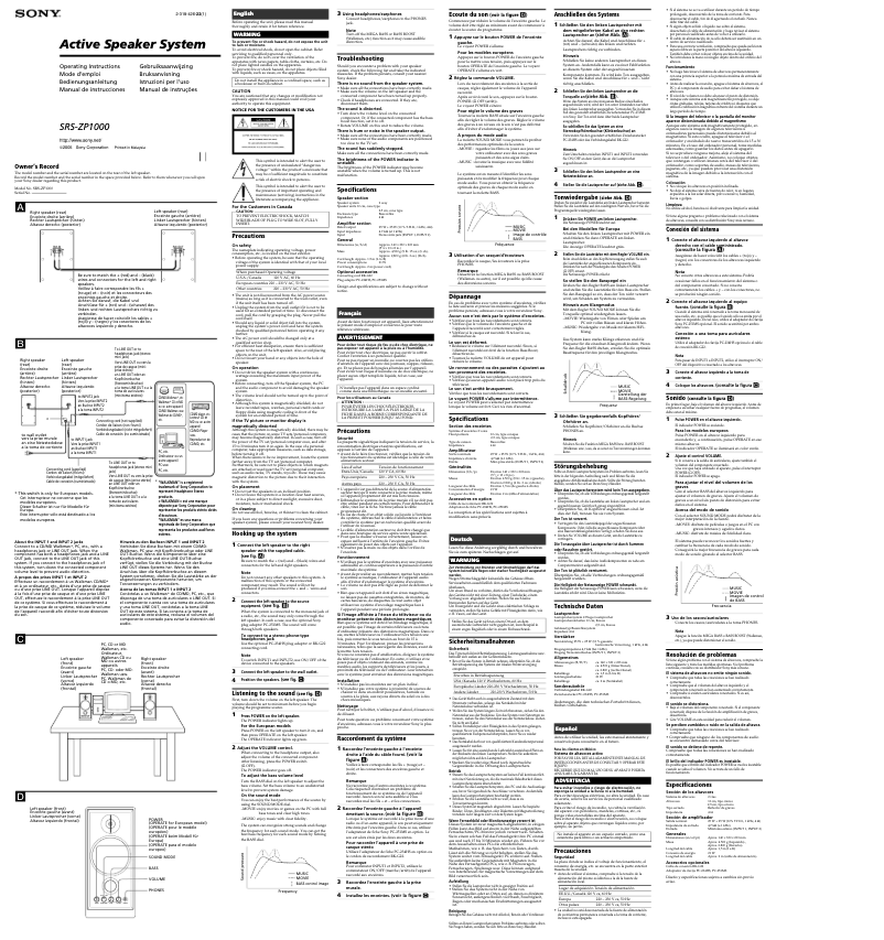 Page 1 de la notice Manuel utilisateur Sony SRS-ZP1000