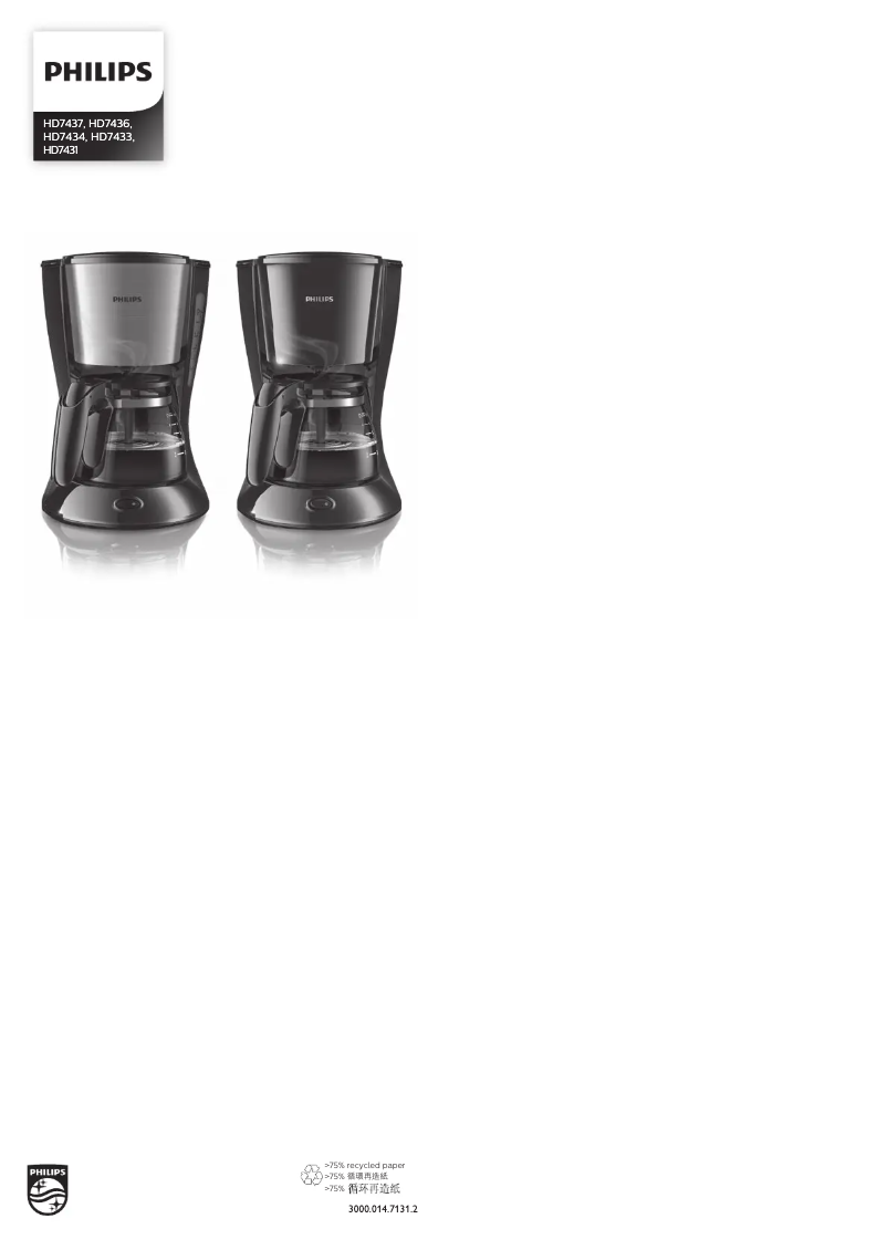 Image de la première page du manuel de l'appareil Daily Collection HD7436