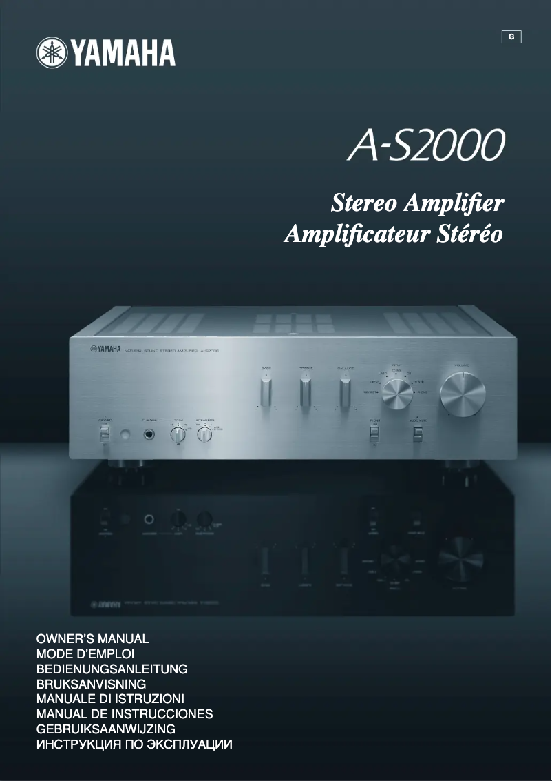 Page 1 de la notice Manuel utilisateur Yamaha A-S2000