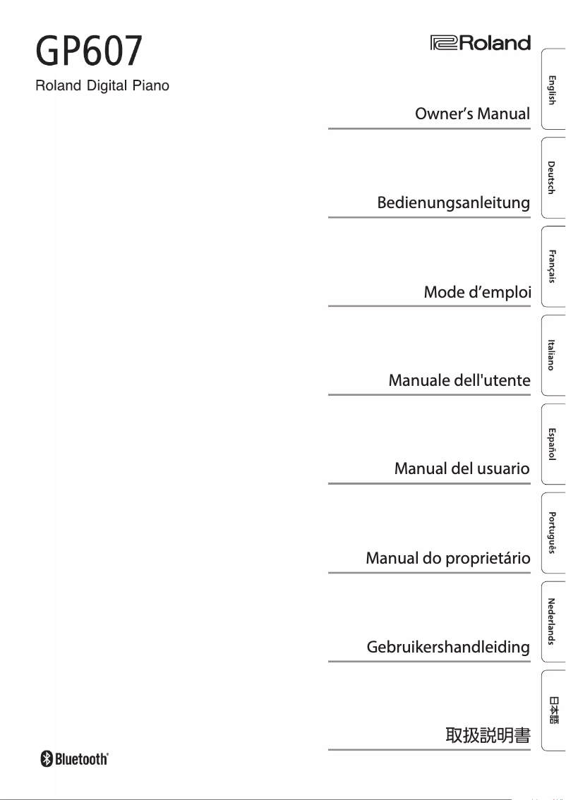 Image de la première page du manuel de l'appareil GP607