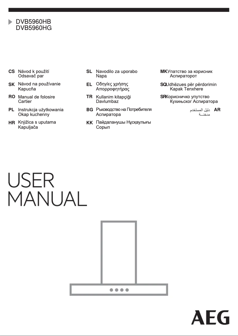 Image de la première page du manuel de l'appareil DVB5960HB