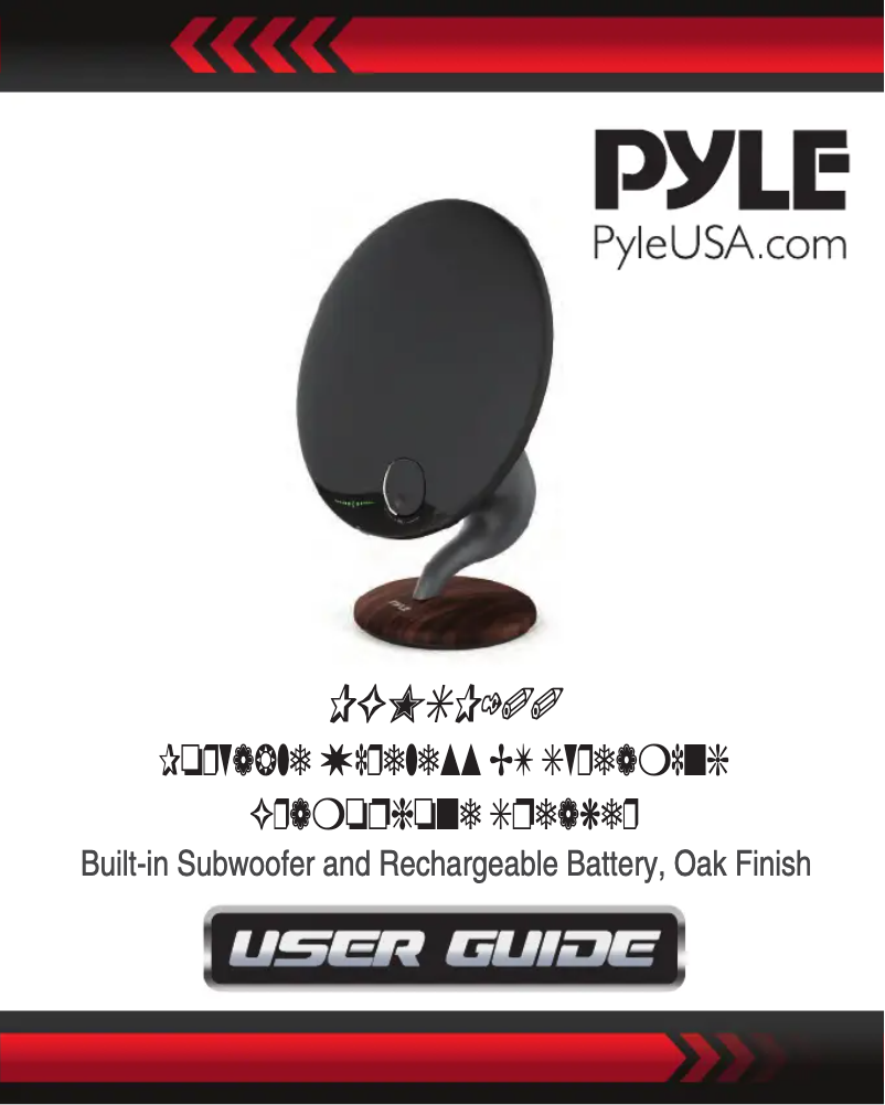 Image de la première page du manuel de l'appareil PGMSP100