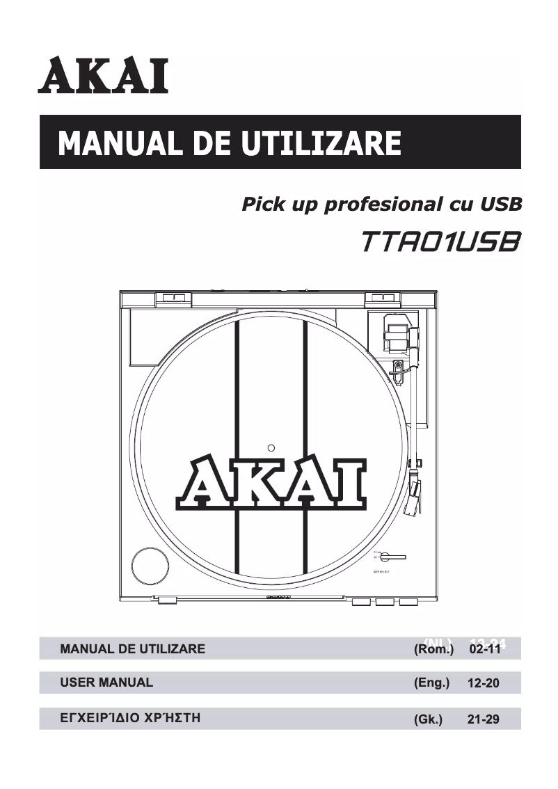 Page 1 de la notice Manuel utilisateur AKAI TTA01USB