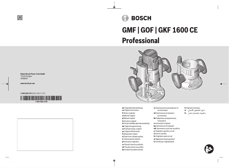 Página 1 del manual Manual de usuario Bosch GMF 1600 CE Professional