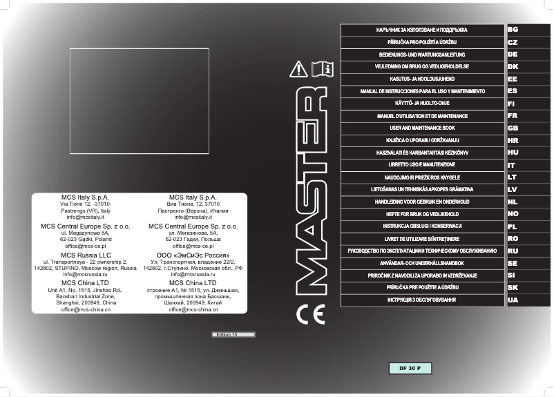 Page n°1 - Manuel utilisateur Master DF 30 P