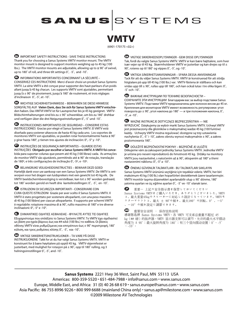 Page 1 de la notice Manuel utilisateur Sanus VMTV