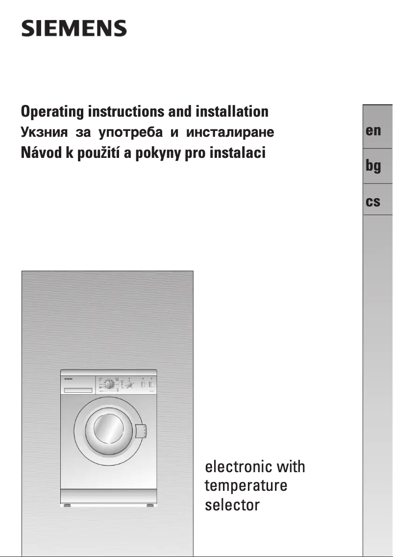 Page n°1 - Manuel utilisateur Siemens WXB1060BY