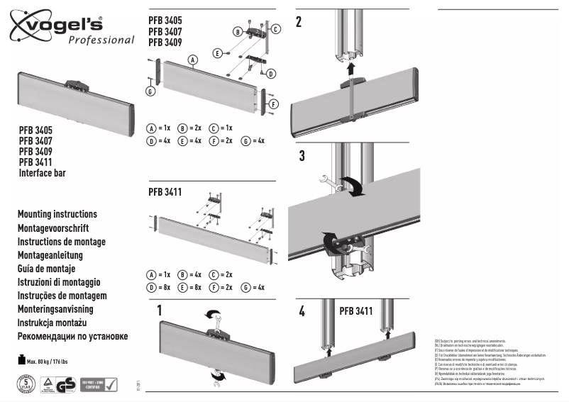 Página 1 del manual Manual de usuario Vogel's PFB 3405 Interface bar